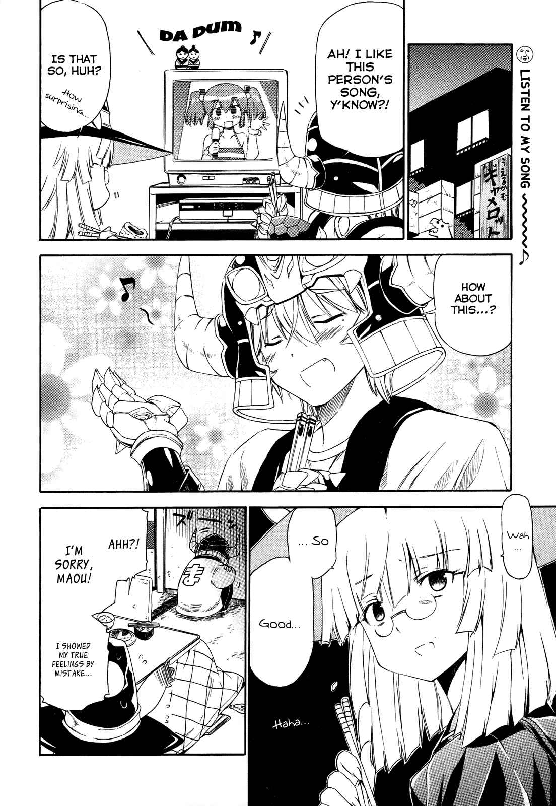 Page 11 Chapter 17 Kyoko-san of Tomorrow