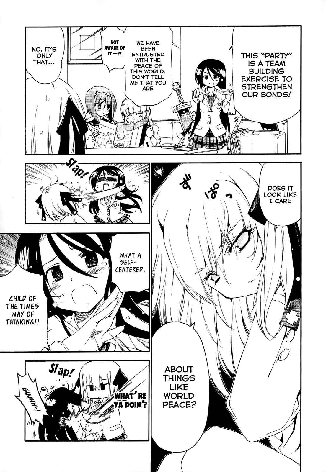Page 4 Chapter 17 Kyoko-san of Tomorrow