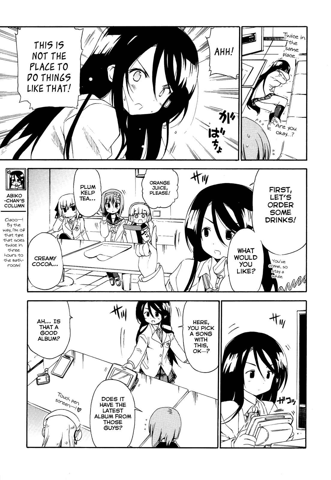Page 6 Chapter 17 Kyoko-san of Tomorrow