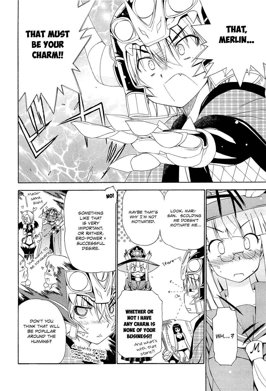 Page 5 Chapter 6 Kyoko-san of Tomorrow