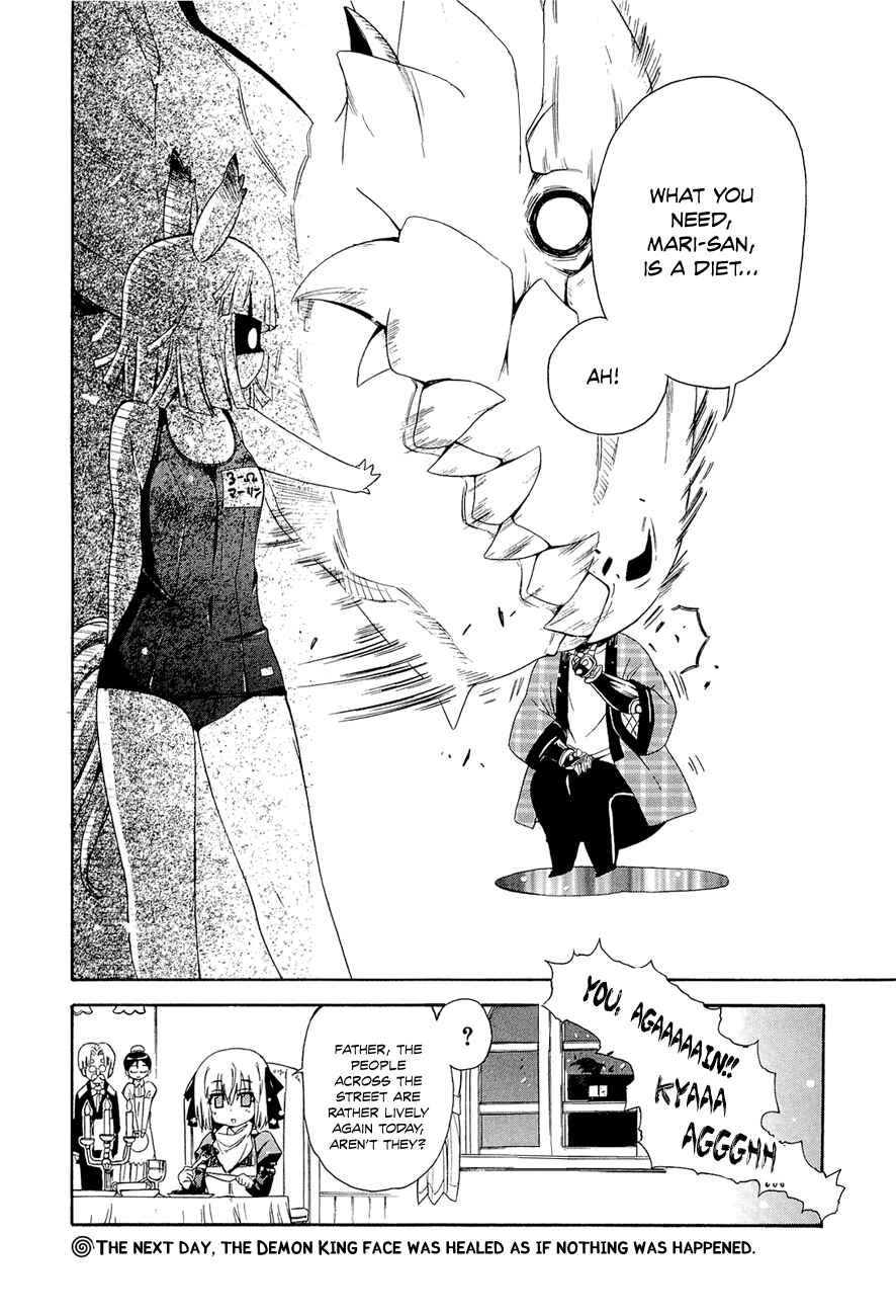 Page 9 Chapter 6 Kyoko-san of Tomorrow