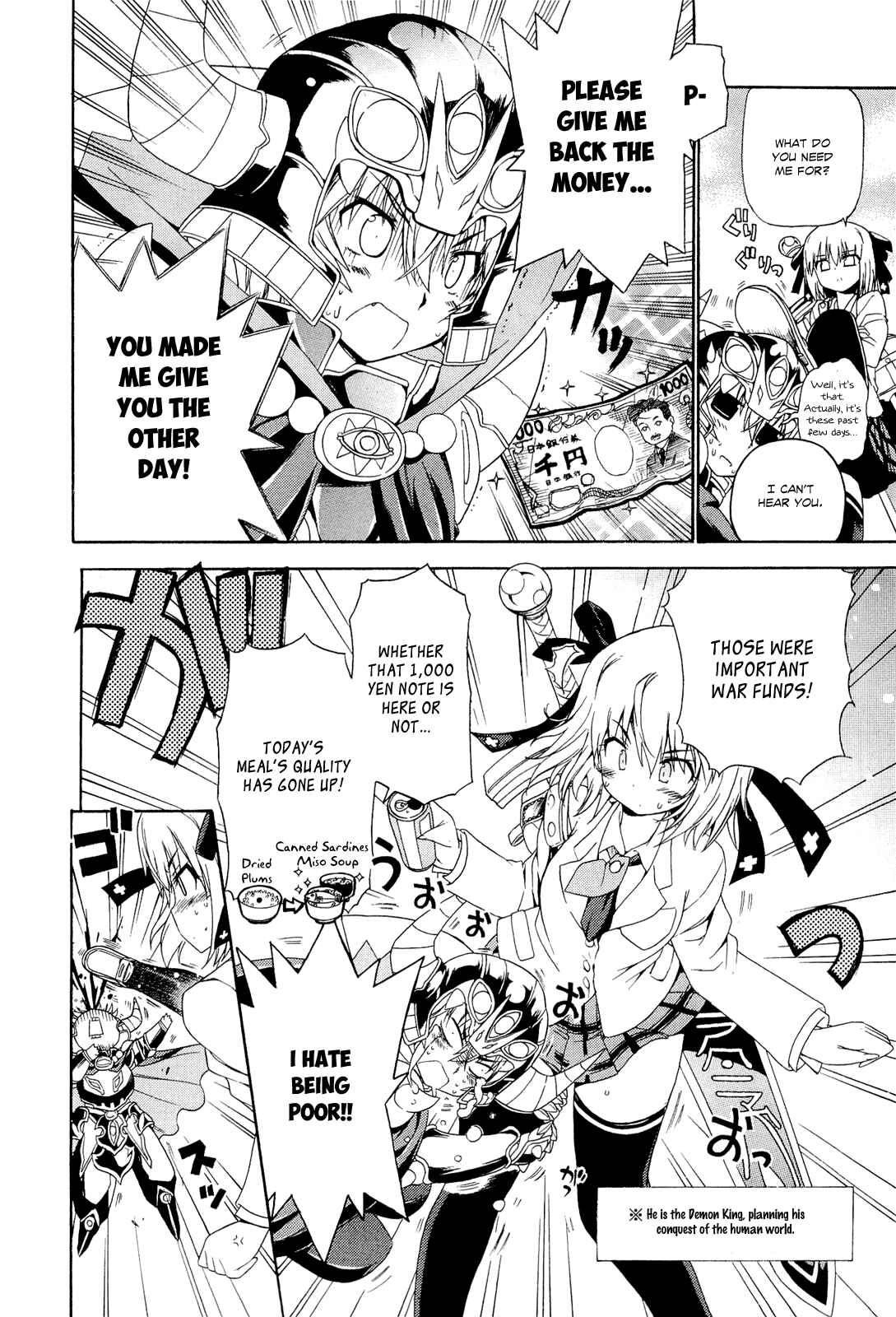Page 4 Chapter 3 Kyoko-san of Tomorrow