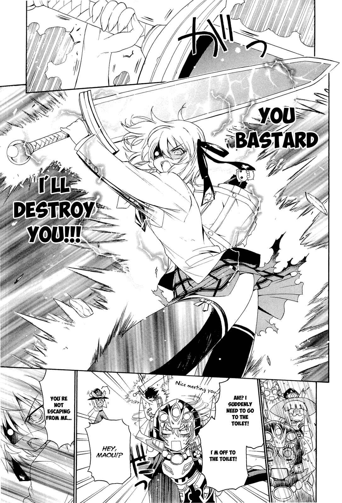 Page 9 Chapter 3 Kyoko-san of Tomorrow