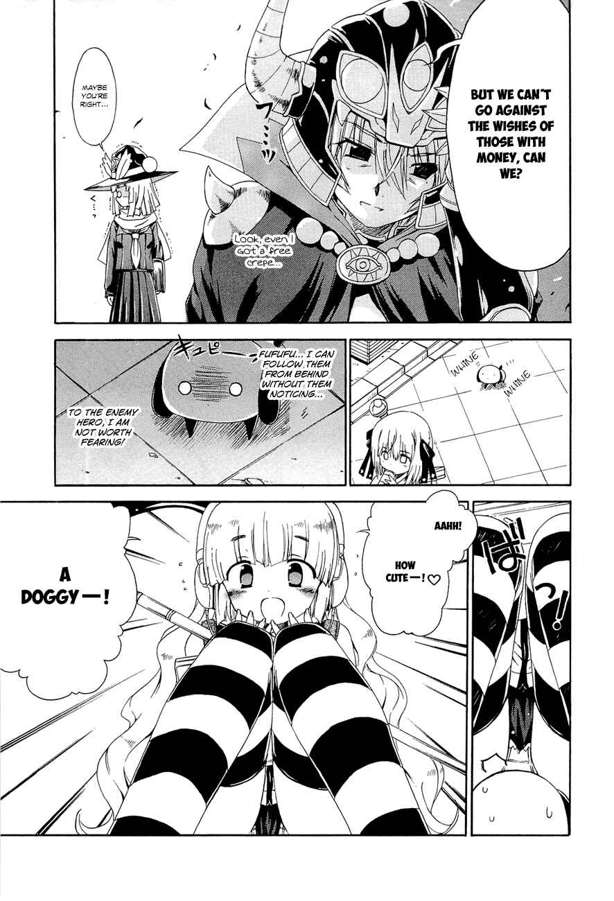 Page 6 Chapter 12 Kyoko-san of Tomorrow