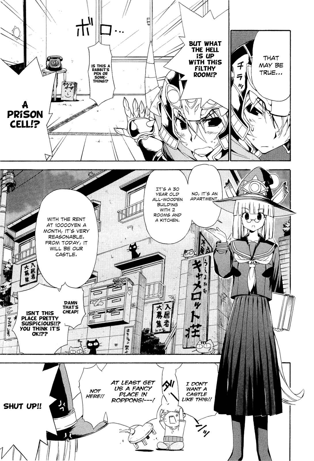 Page 4 Chapter 2 Kyoko-san of Tomorrow