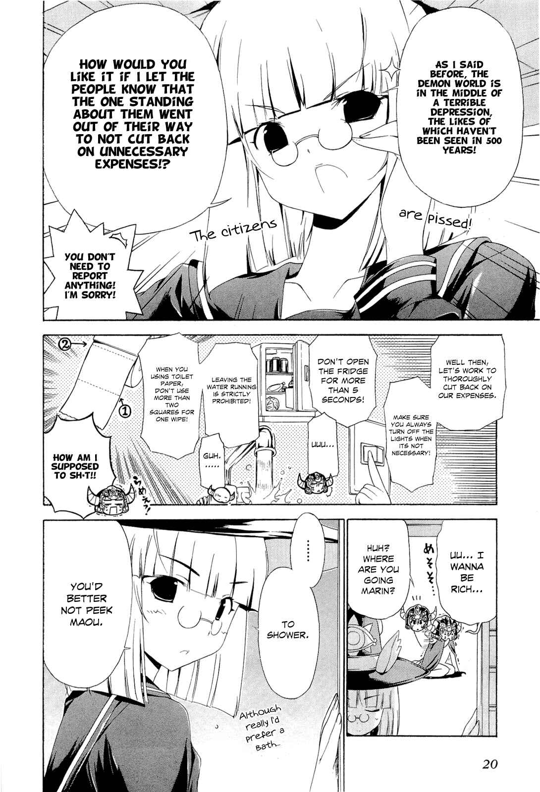 Page 5 Chapter 2 Kyoko-san of Tomorrow