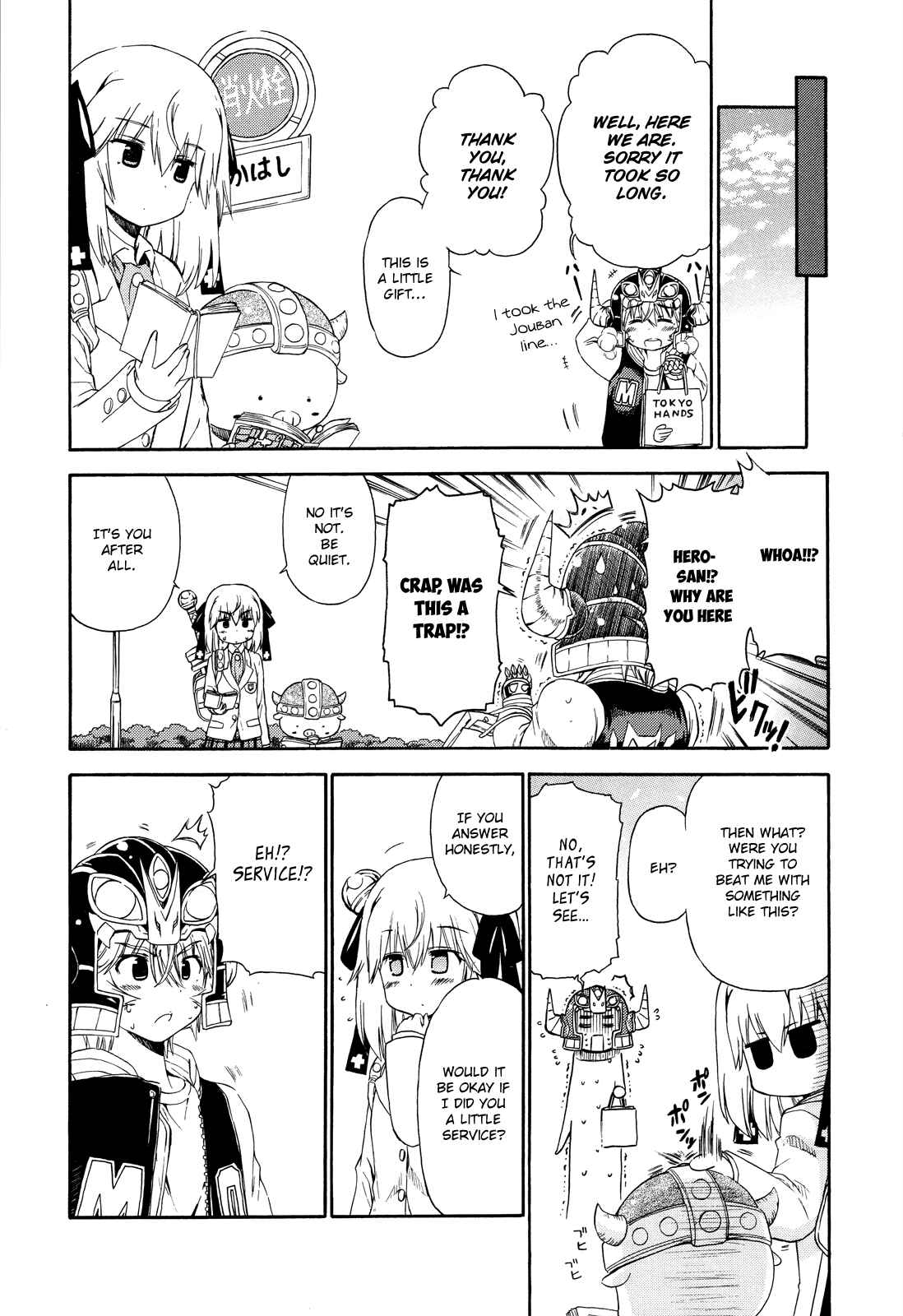 Page 14 Chapter 21 Kyoko-san of Tomorrow