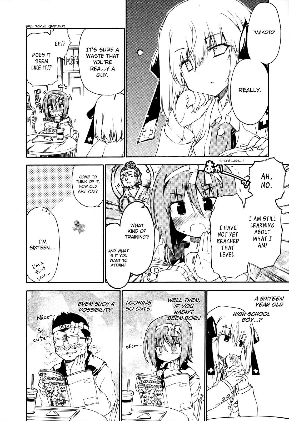 Page 3 Chapter 21 Kyoko-san of Tomorrow
