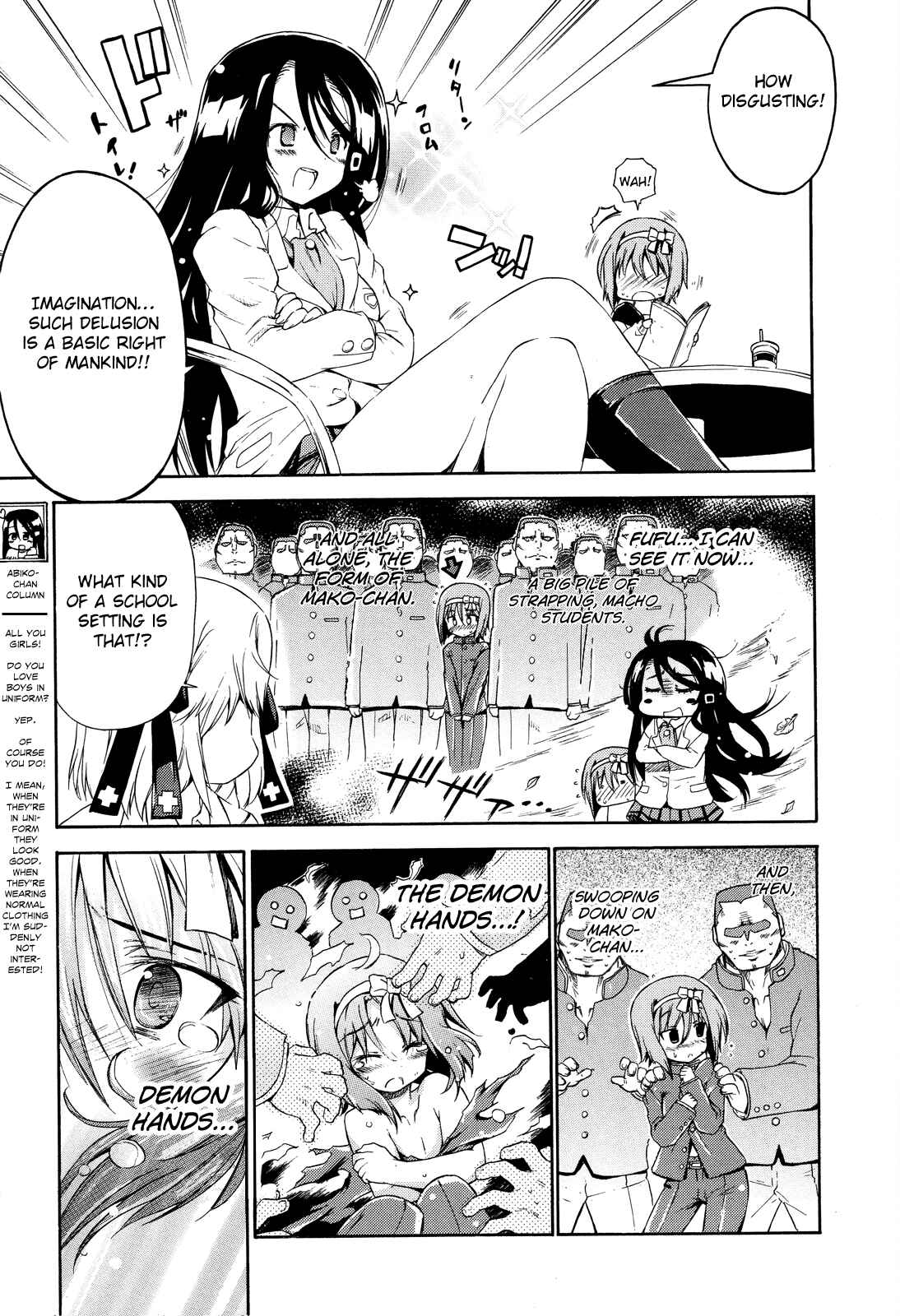 Page 6 Chapter 21 Kyoko-san of Tomorrow