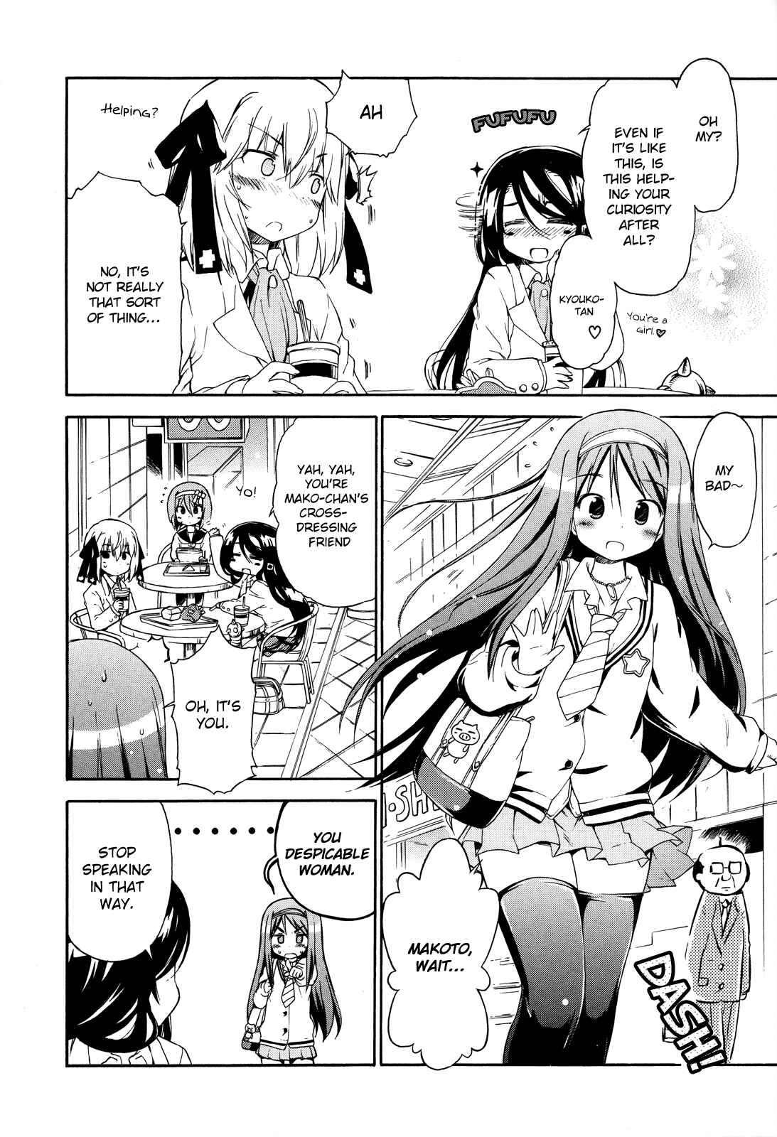 Page 9 Chapter 21 Kyoko-san of Tomorrow