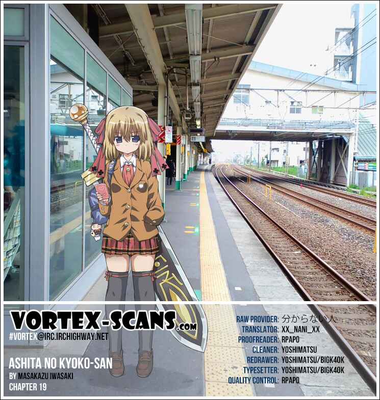 Page 1 Chapter 19 Kyoko-san of Tomorrow