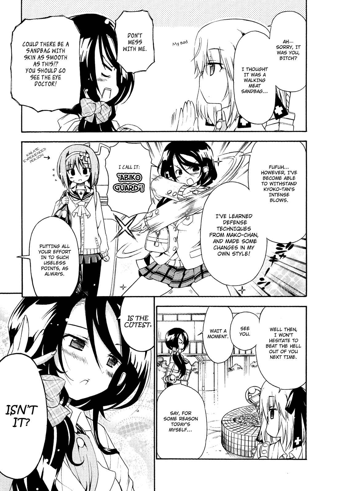 Page 4 Chapter 19 Kyoko-san of Tomorrow
