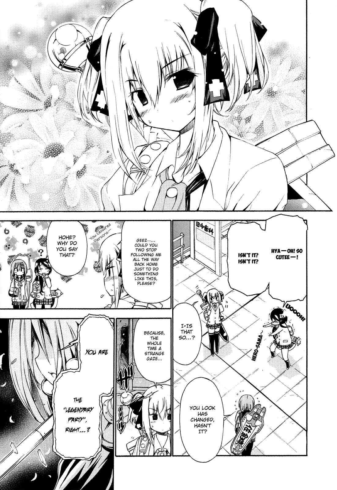 Page 8 Chapter 19 Kyoko-san of Tomorrow