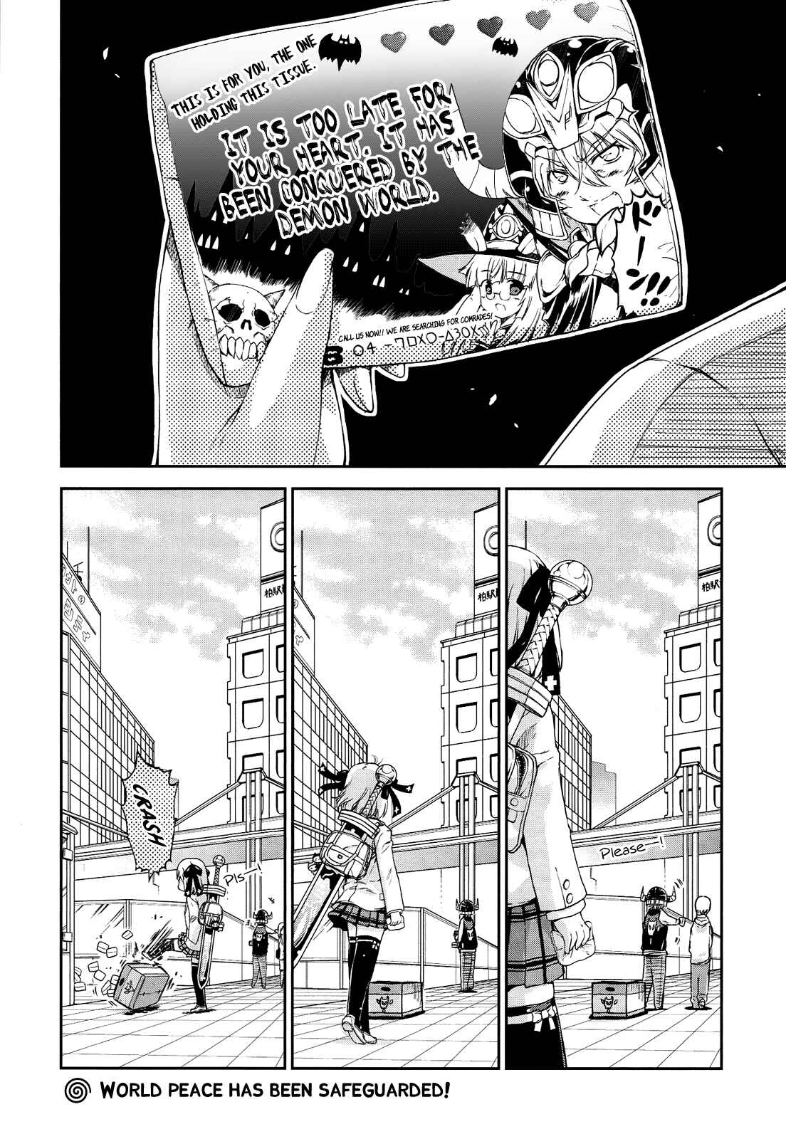 Page 2 Chapter 17.5 Kyoko-san of Tomorrow