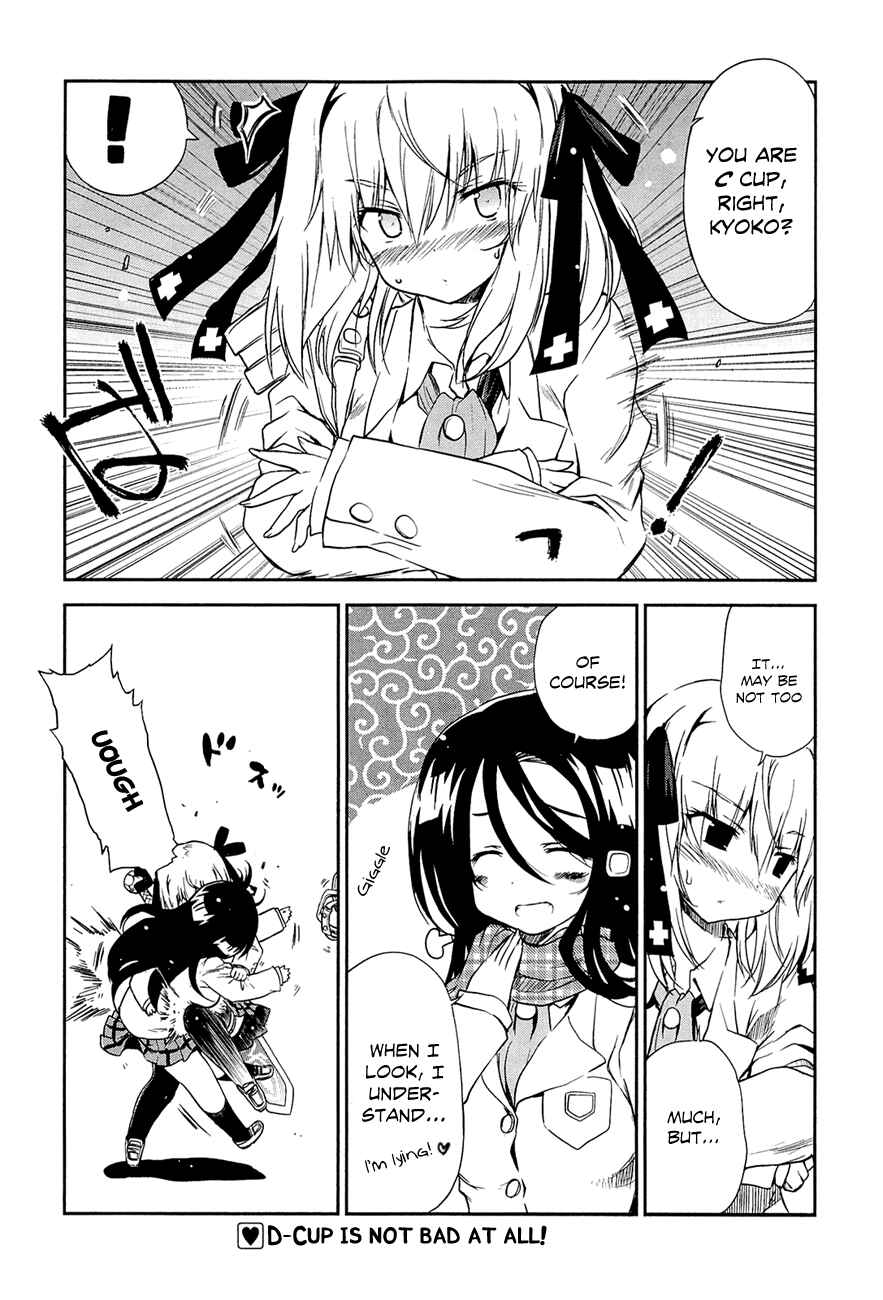 Page 2 Chapter 5.5 Kyoko-san of Tomorrow