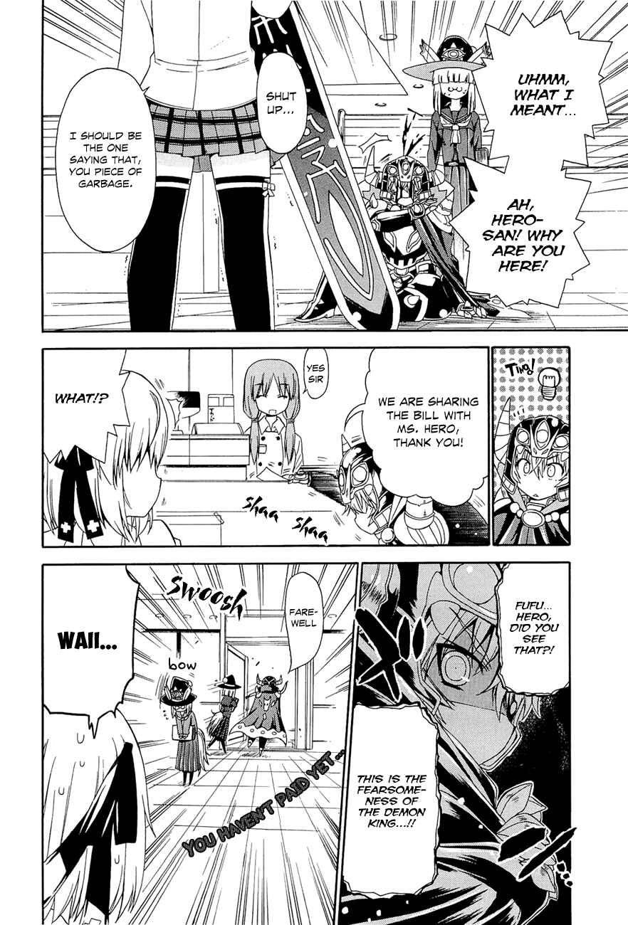 Page 10 Chapter 4 Kyoko-san of Tomorrow