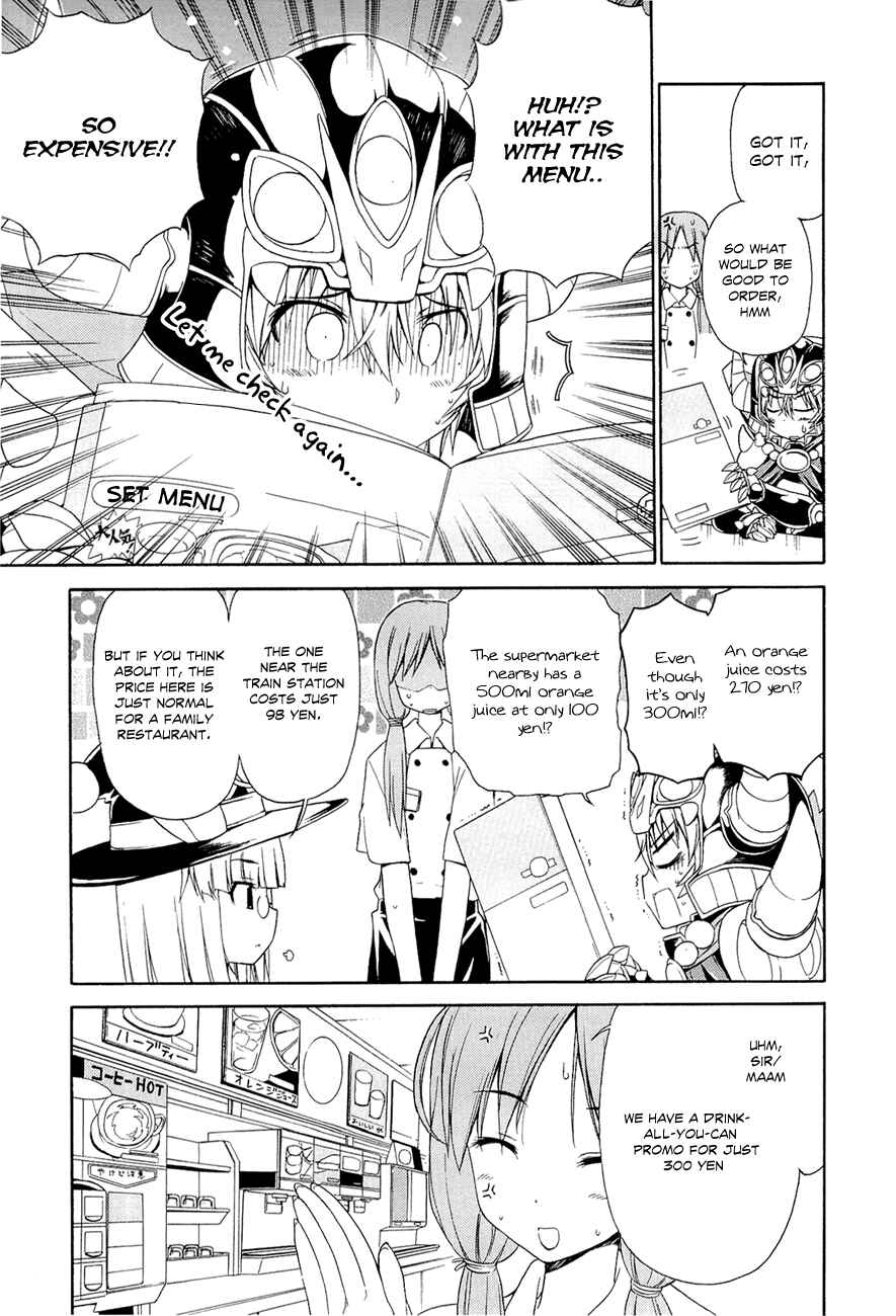 Page 5 Chapter 4 Kyoko-san of Tomorrow