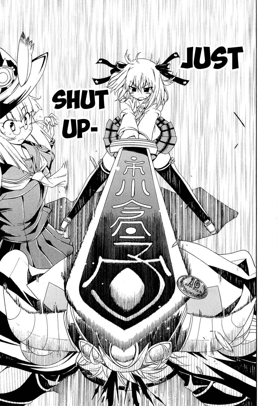 Page 9 Chapter 4 Kyoko-san of Tomorrow