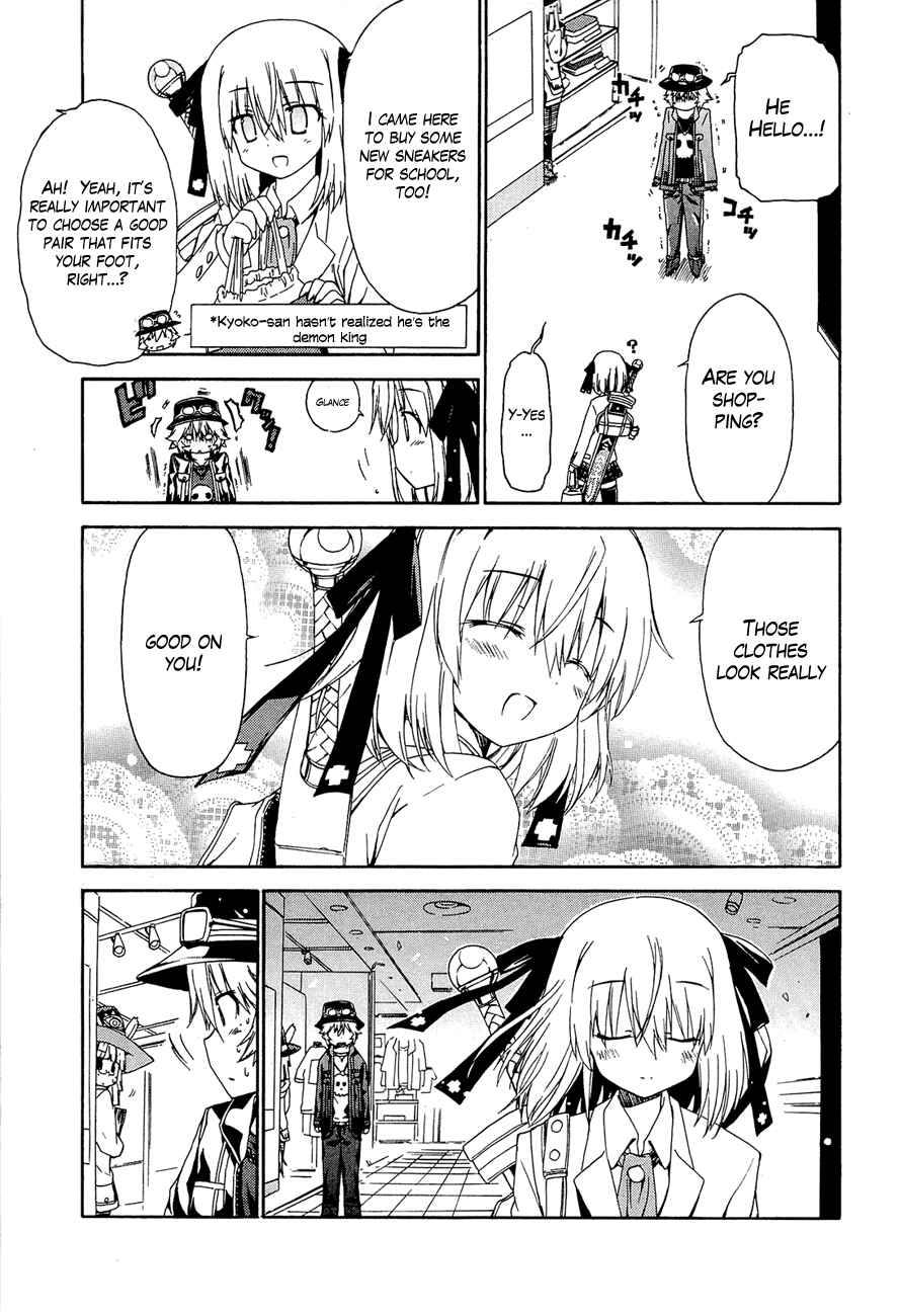 Page 10 Chapter 13 Kyoko-san of Tomorrow