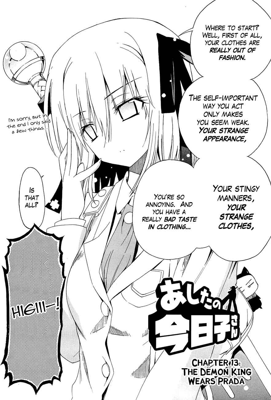 Page 3 Chapter 13 Kyoko-san of Tomorrow