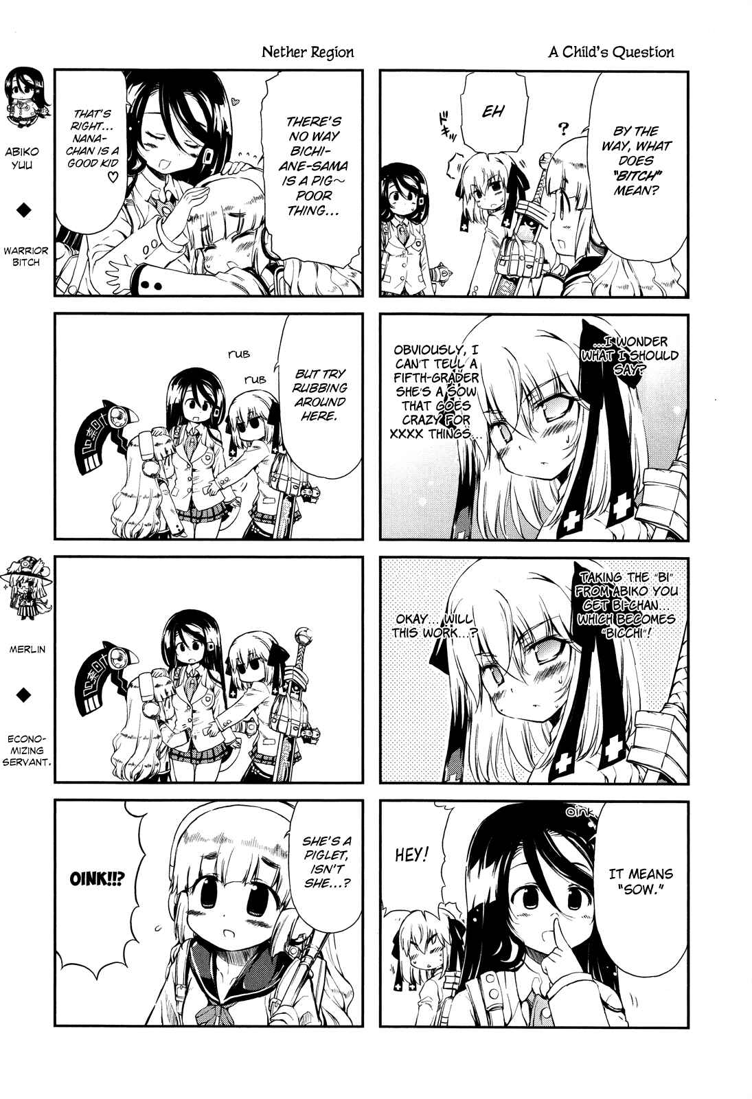 Page 14 Chapter 22 Kyoko-san of Tomorrow