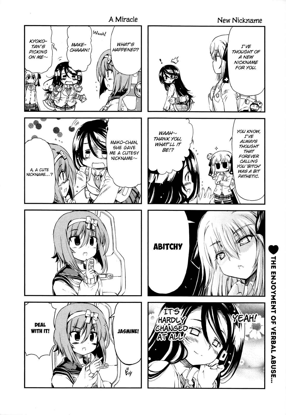 Page 17 Chapter 22 Kyoko-san of Tomorrow