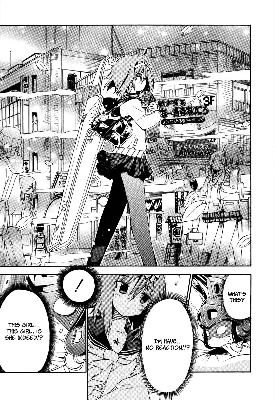 Page 10 Chapter 20 Kyoko-san of Tomorrow