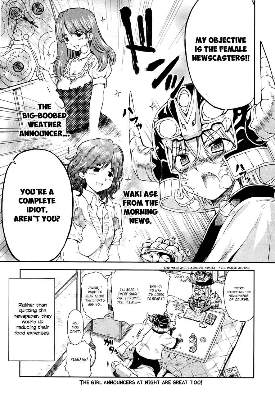 Page 4 Chapter 12.5 Kyoko-san of Tomorrow