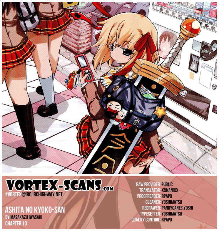 Page 1 Chapter 10 Kyoko-san of Tomorrow