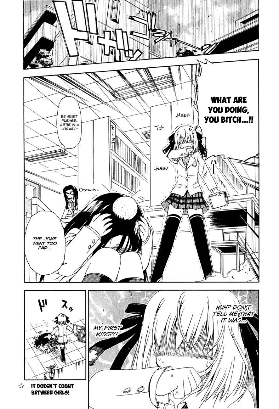 Page 8 Chapter 10 Kyoko-san of Tomorrow