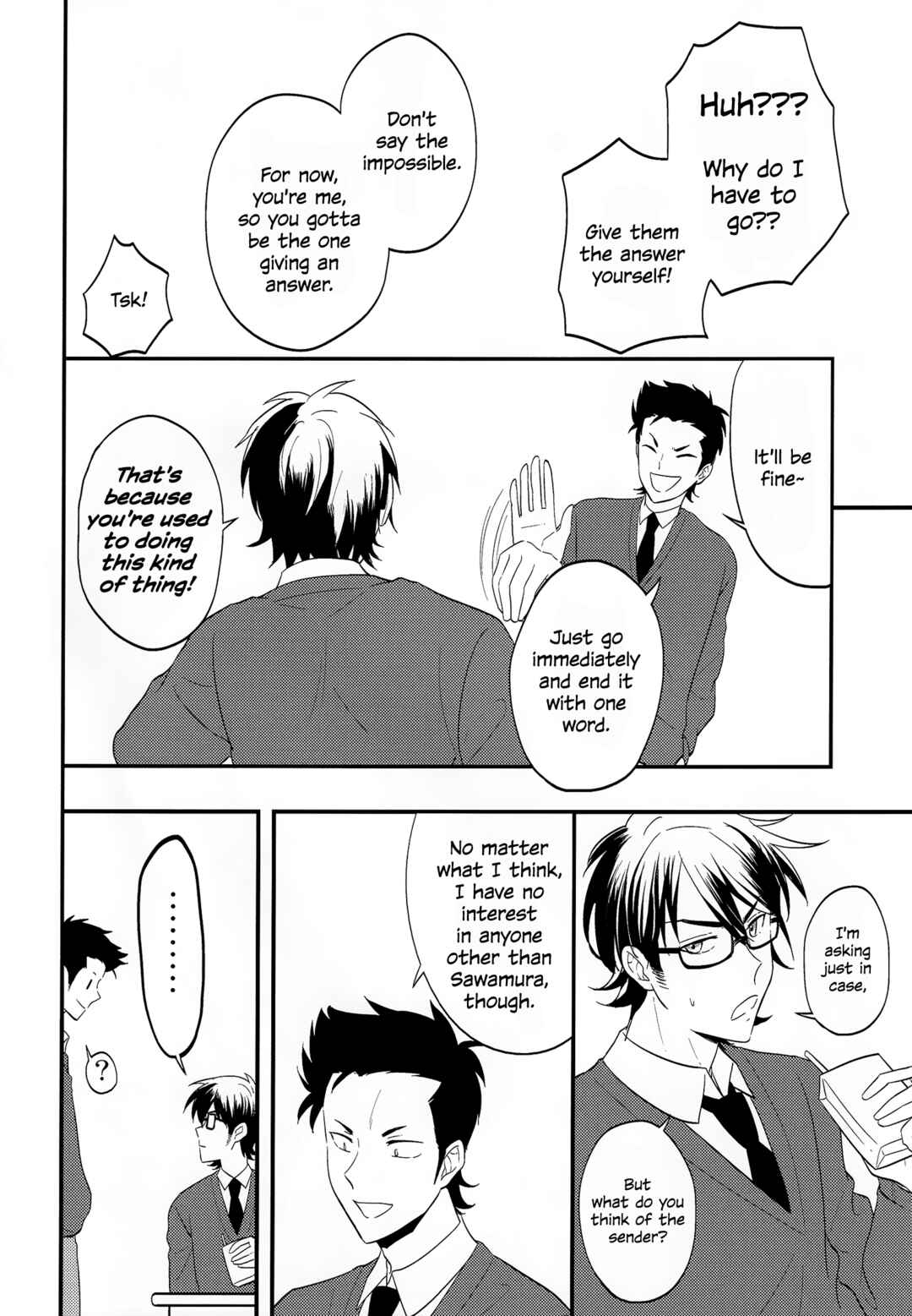 Page 16 Chapter Unknown_b8e2 Ace of Diamond - Change!! (Doujinshi)