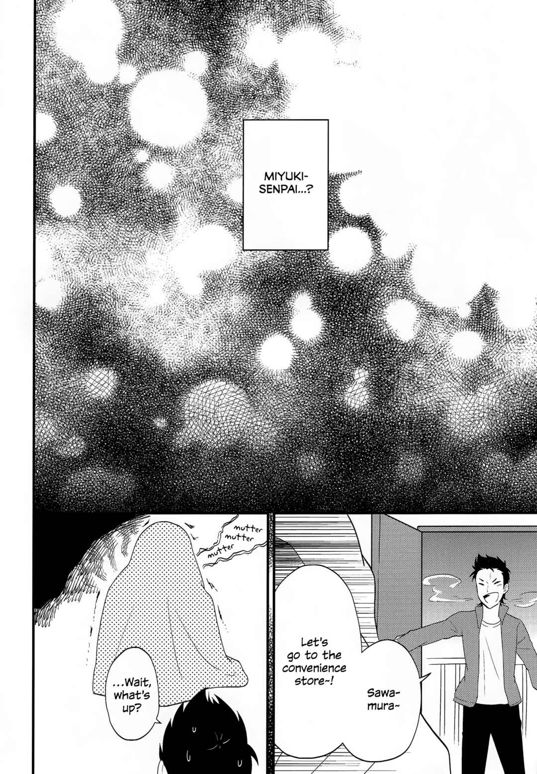 Page 18 Chapter Unknown_b8e2 Ace of Diamond - Change!! (Doujinshi)