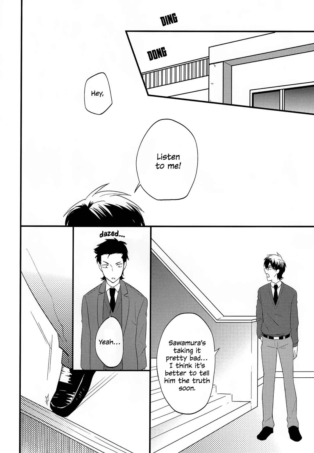 Page 26 Chapter Unknown_b8e2 Ace of Diamond - Change!! (Doujinshi)