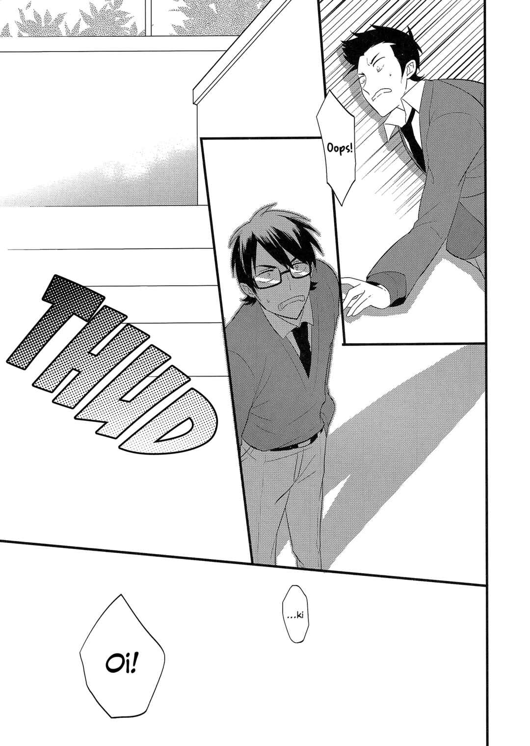 Page 27 Chapter Unknown_b8e2 Ace of Diamond - Change!! (Doujinshi)