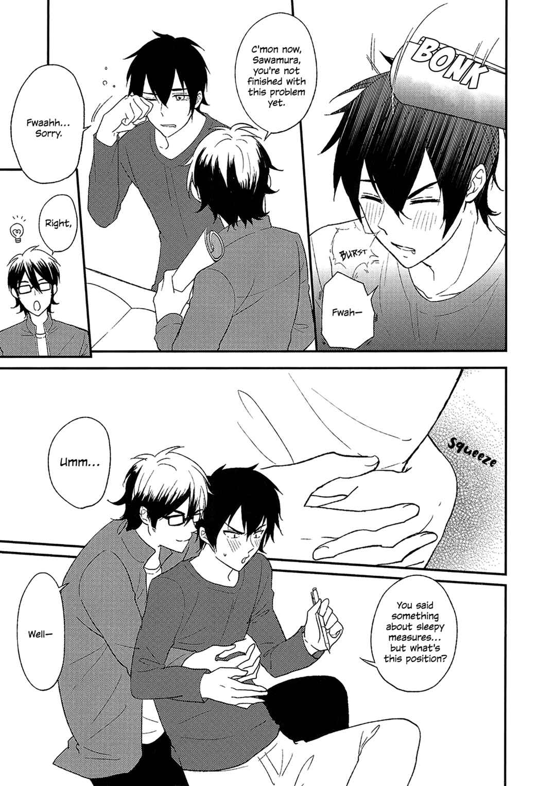 Page 3 Chapter Unknown_b8e2 Ace of Diamond - Change!! (Doujinshi)