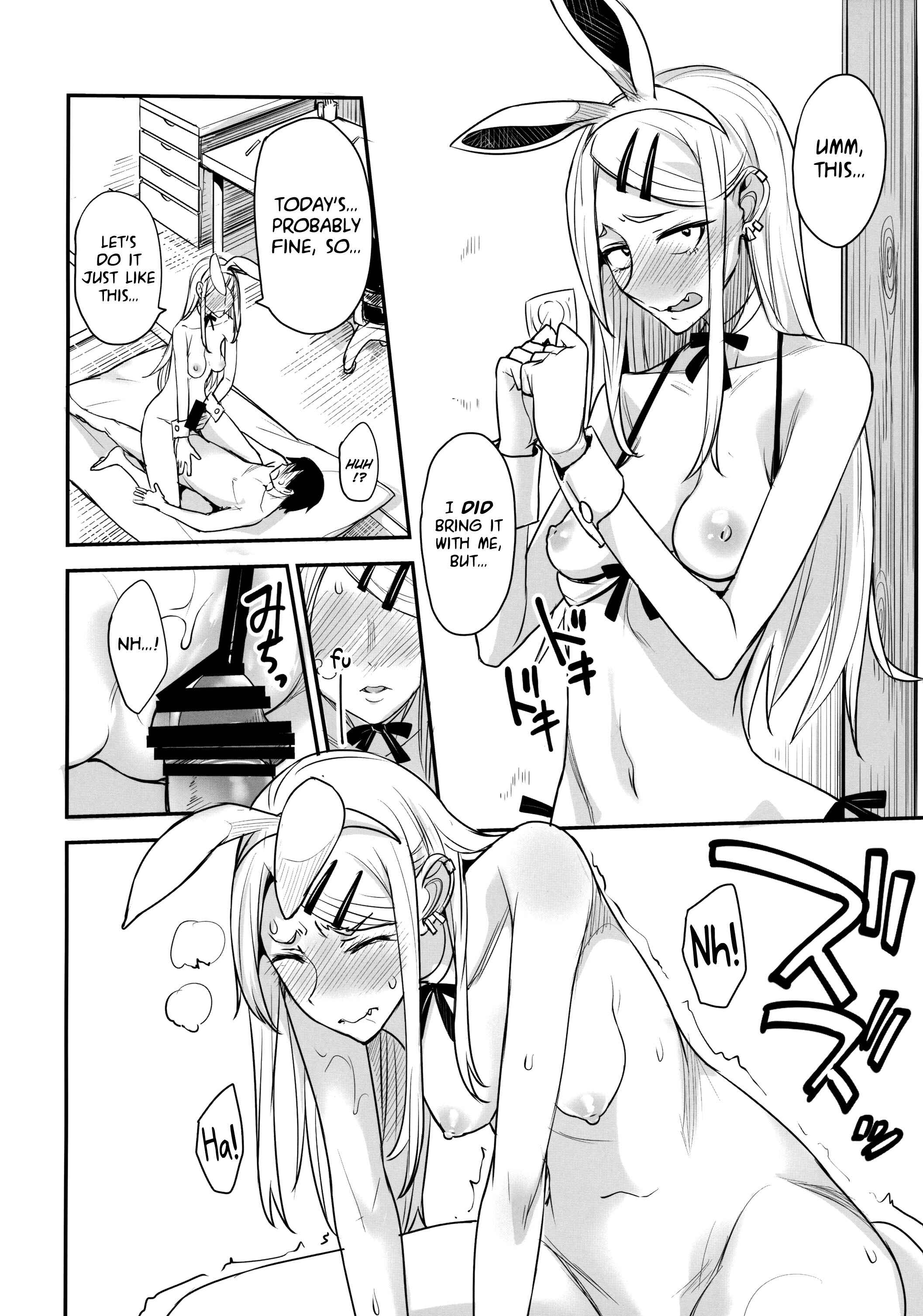 Page 15 Chapter Unknown_c517 Dagashi Kashi - Dagashi Kashi no Ero-hon2 Kokonatsu wa Kouiuno ga Suki nano? (Doujinshi)