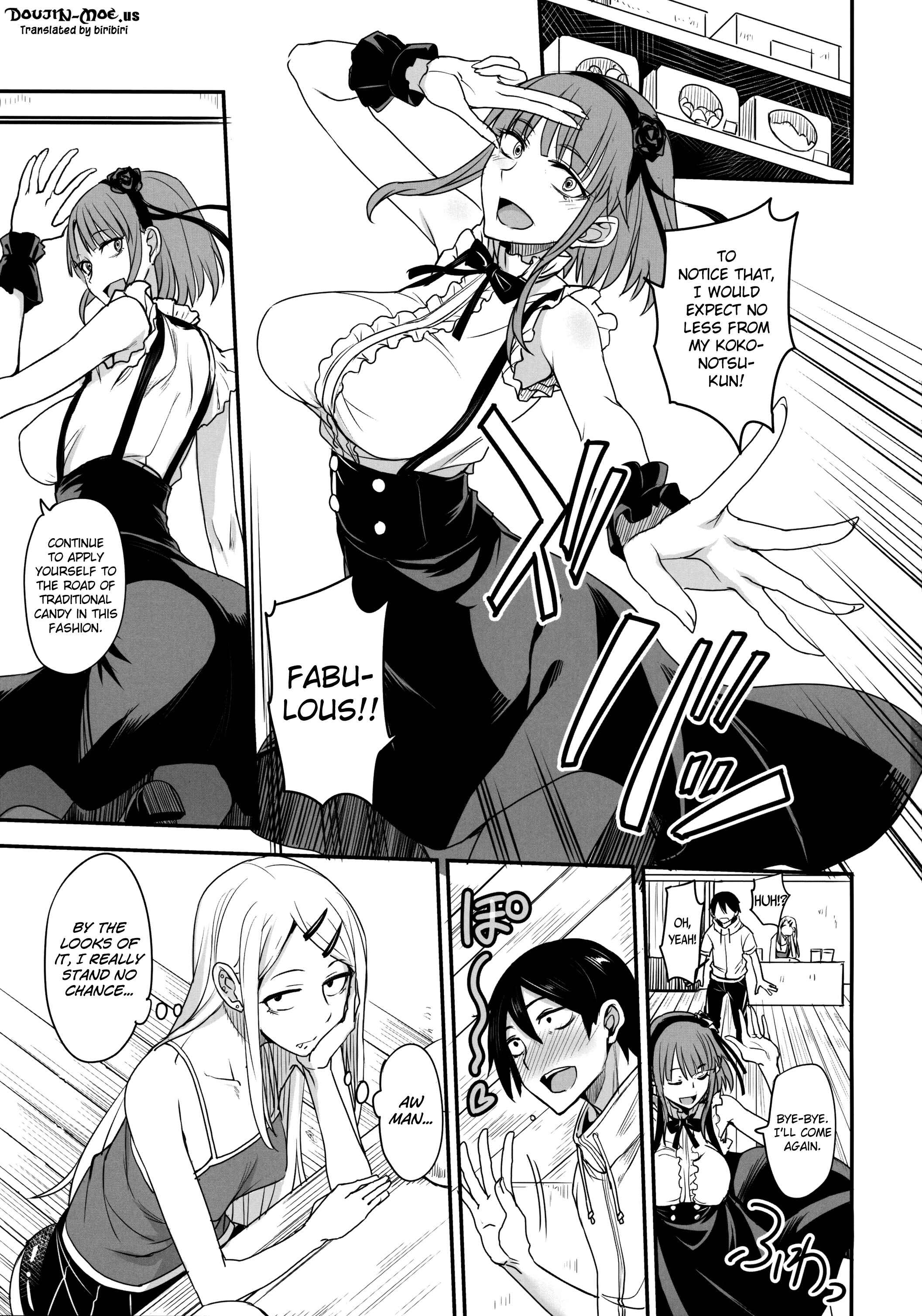 Page 2 Chapter Unknown_c517 Dagashi Kashi - Dagashi Kashi no Ero-hon2 Kokonatsu wa Kouiuno ga Suki nano? (Doujinshi)