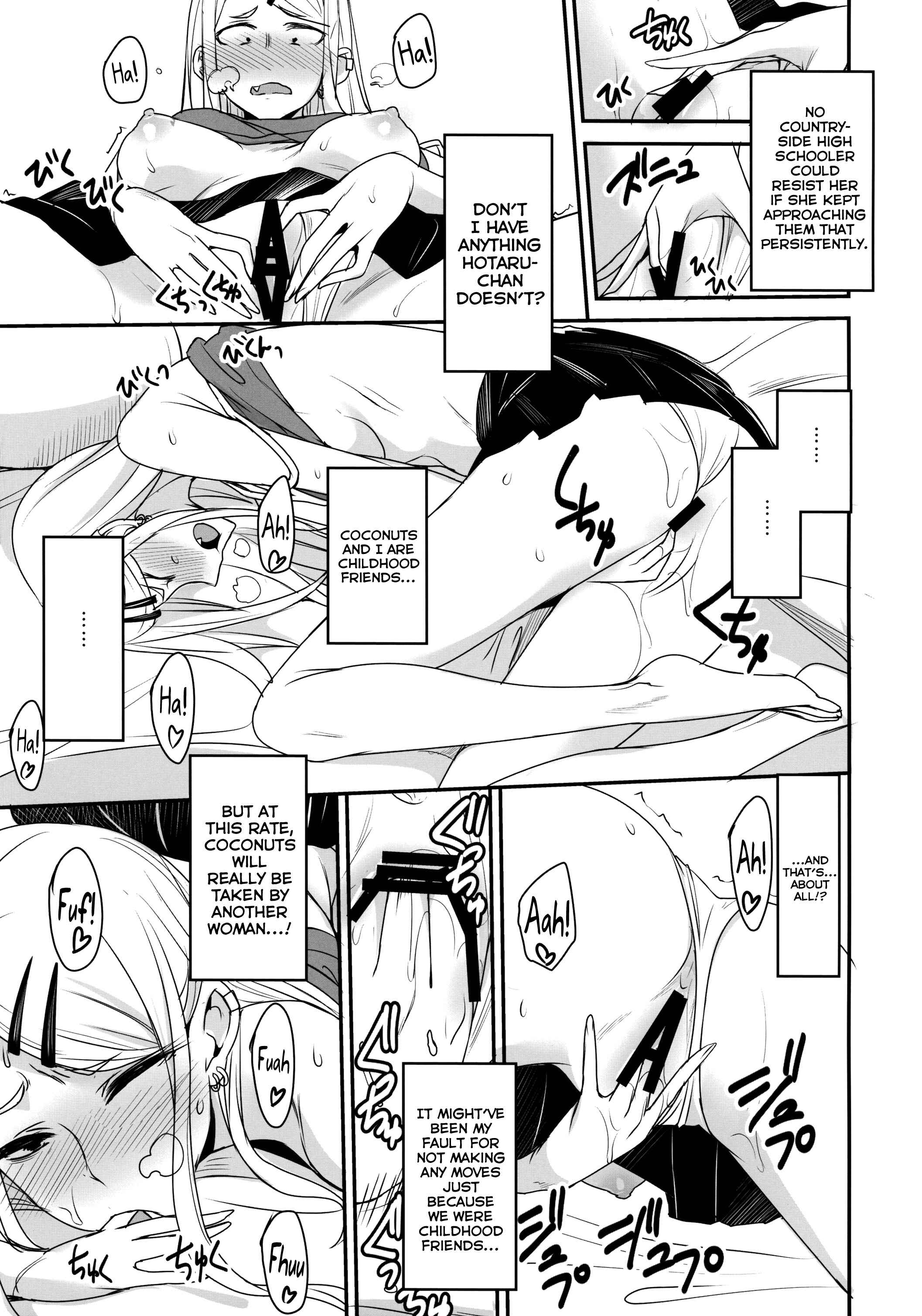 Page 4 Chapter Unknown_c517 Dagashi Kashi - Dagashi Kashi no Ero-hon2 Kokonatsu wa Kouiuno ga Suki nano? (Doujinshi)
