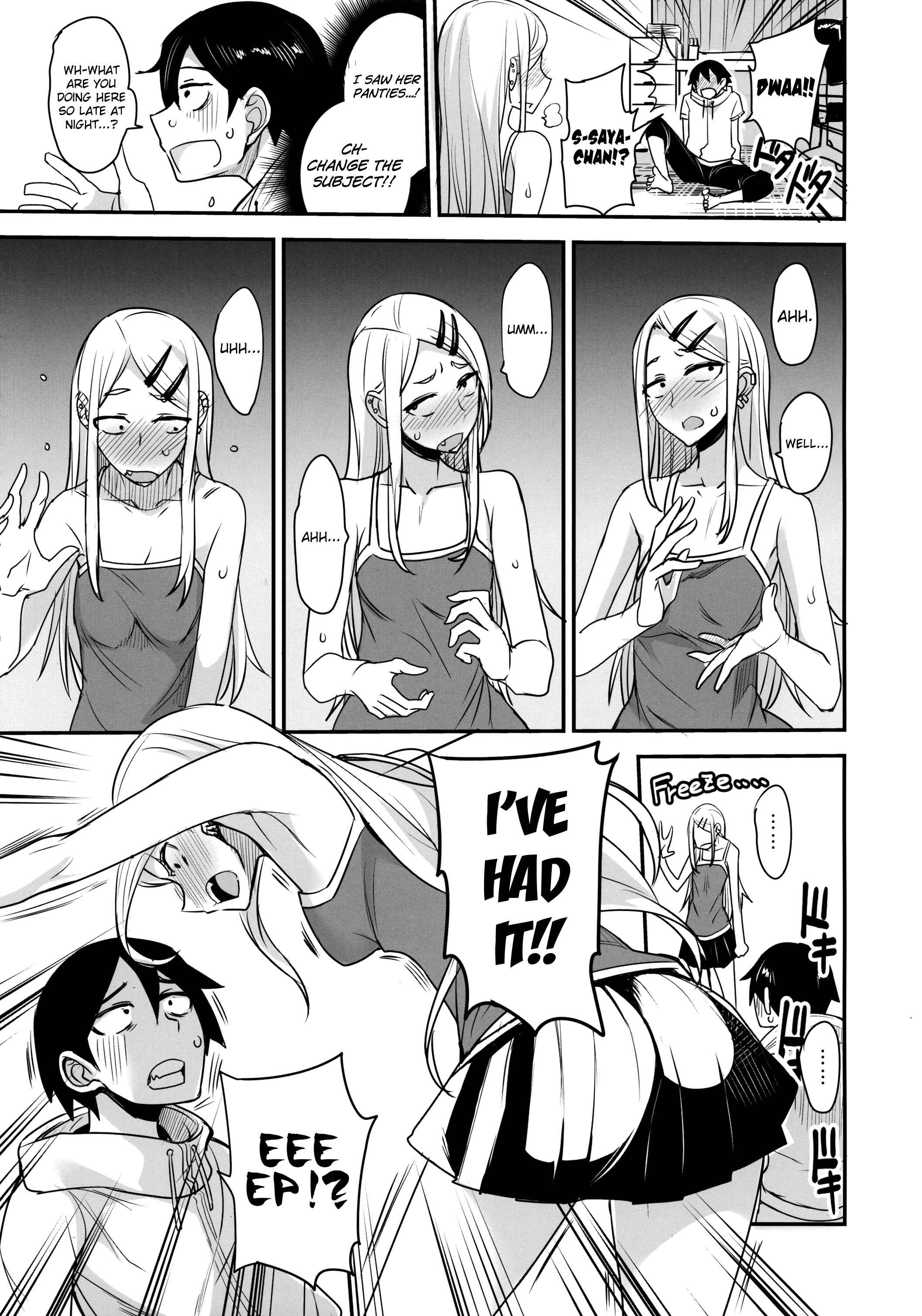Page 8 Chapter Unknown_c517 Dagashi Kashi - Dagashi Kashi no Ero-hon2 Kokonatsu wa Kouiuno ga Suki nano? (Doujinshi)