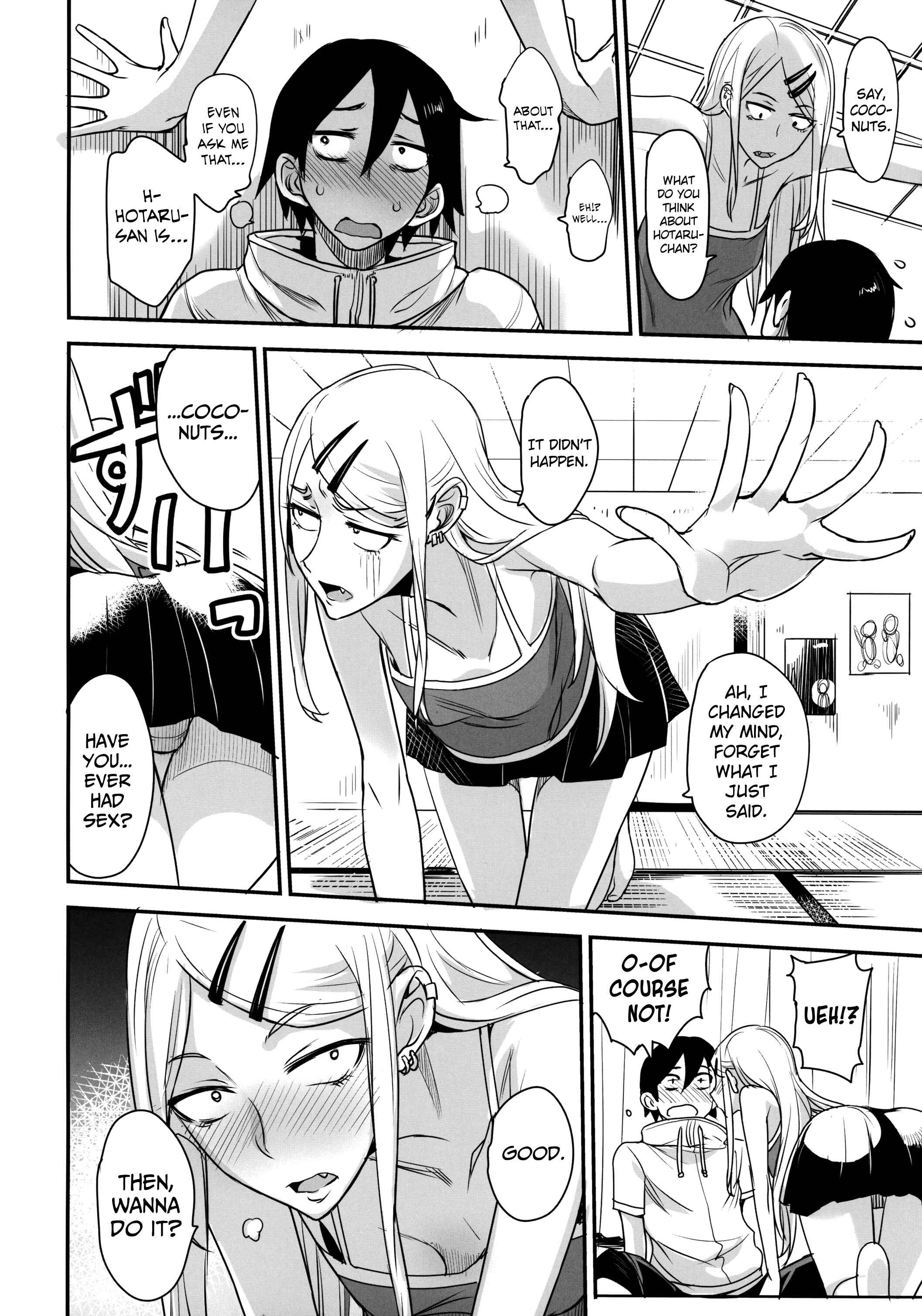 Page 9 Chapter Unknown_c517 Dagashi Kashi - Dagashi Kashi no Ero-hon2 Kokonatsu wa Kouiuno ga Suki nano? (Doujinshi)