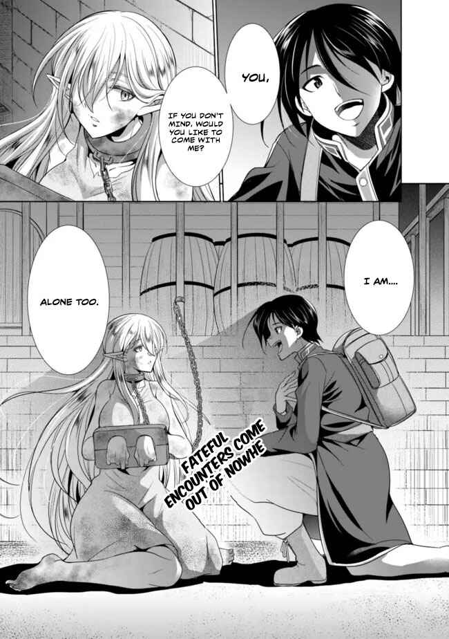 Page 2 Chapter 1.1 Elf Dorei to Kizuku Dungeon Harem - Isekai de Netotte Nakama o Fuyashimasu