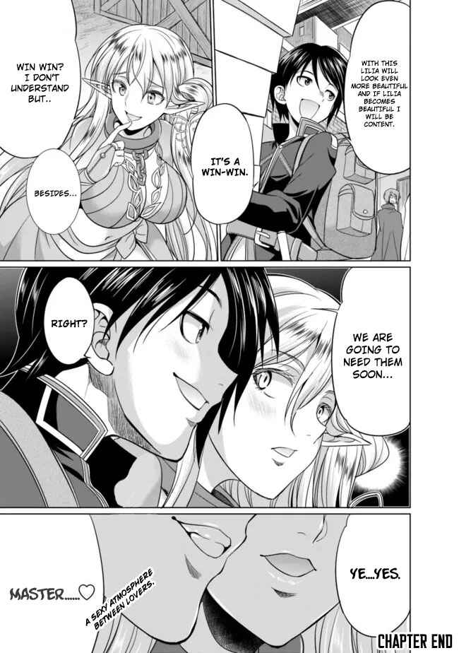 Page 22 Chapter 1.1 Elf Dorei to Kizuku Dungeon Harem - Isekai de Netotte Nakama o Fuyashimasu