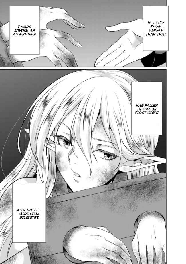 Page 4 Chapter 1.1 Elf Dorei to Kizuku Dungeon Harem - Isekai de Netotte Nakama o Fuyashimasu