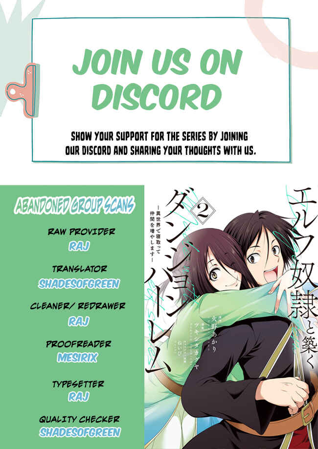 Page 1 Chapter 7 Elf Dorei to Kizuku Dungeon Harem - Isekai de Netotte Nakama o Fuyashimasu