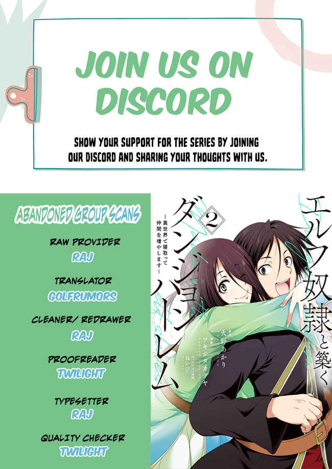 Page 1 Chapter 10 Elf Dorei to Kizuku Dungeon Harem - Isekai de Netotte Nakama o Fuyashimasu