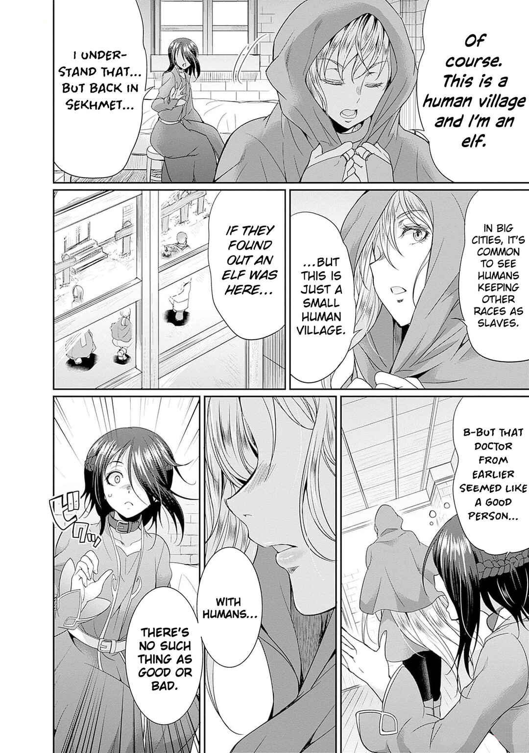 Page 13 Chapter 10 Elf Dorei to Kizuku Dungeon Harem - Isekai de Netotte Nakama o Fuyashimasu