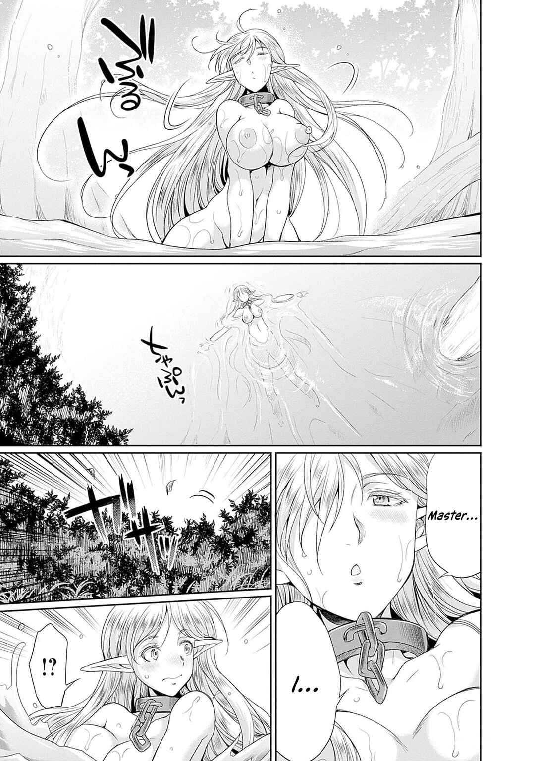 Page 18 Chapter 10 Elf Dorei to Kizuku Dungeon Harem - Isekai de Netotte Nakama o Fuyashimasu