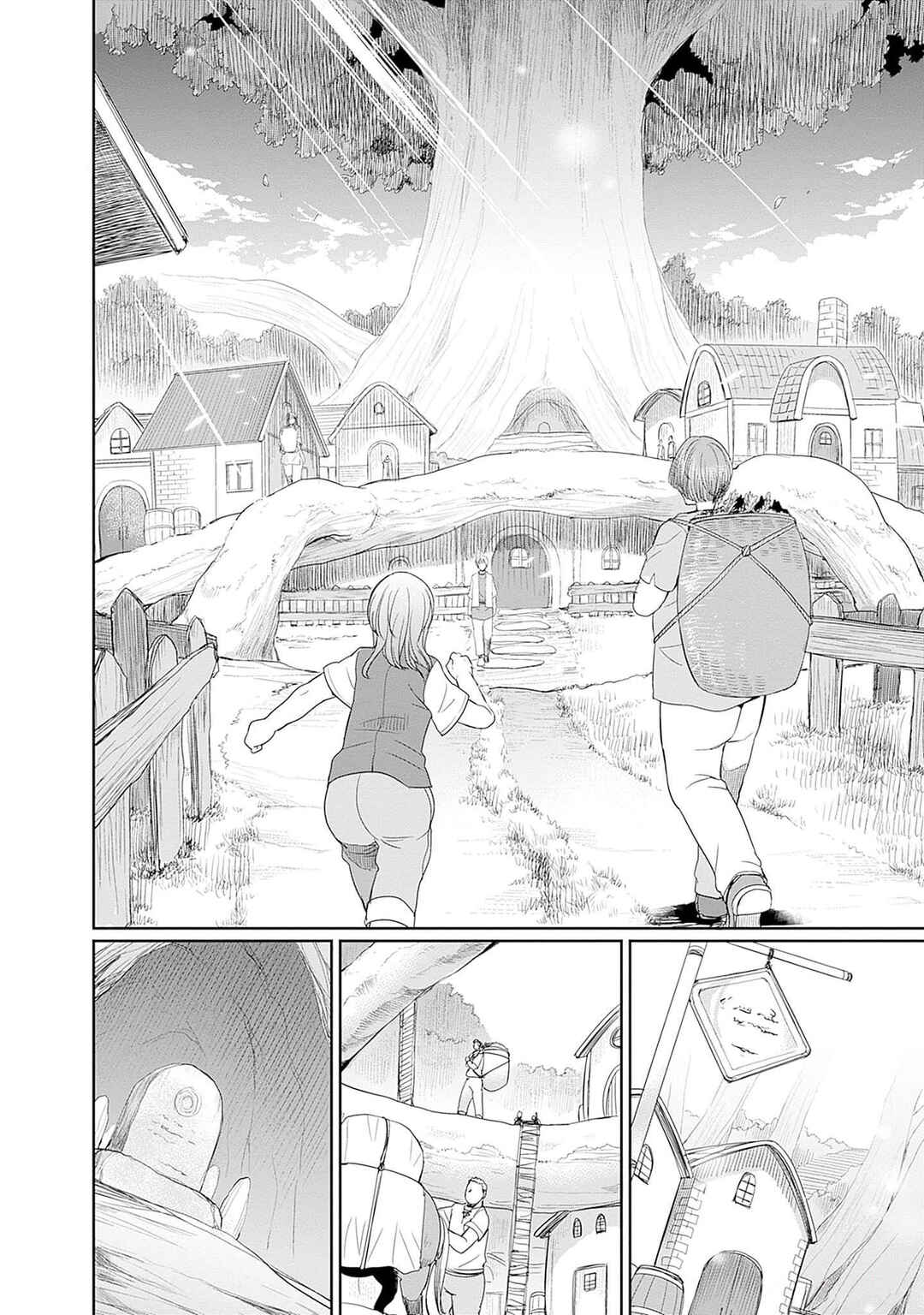 Page 9 Chapter 10 Elf Dorei to Kizuku Dungeon Harem - Isekai de Netotte Nakama o Fuyashimasu