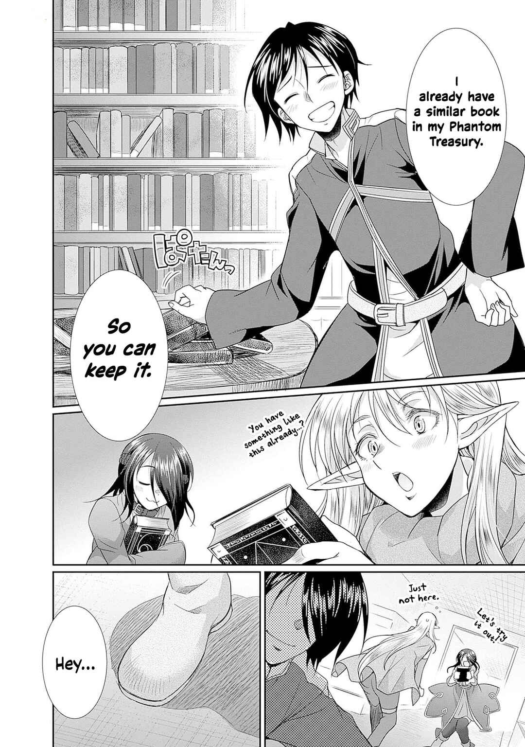 Page 15 Chapter 9 Elf Dorei to Kizuku Dungeon Harem - Isekai de Netotte Nakama o Fuyashimasu