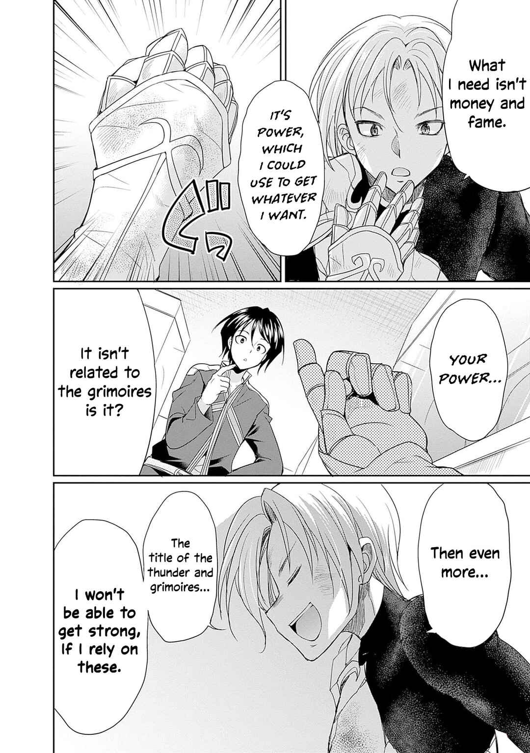 Page 17 Chapter 9 Elf Dorei to Kizuku Dungeon Harem - Isekai de Netotte Nakama o Fuyashimasu